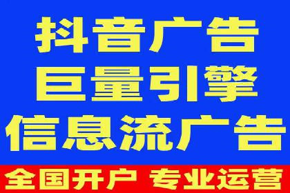 体育产业如何利用SEM营销推广提升影响力